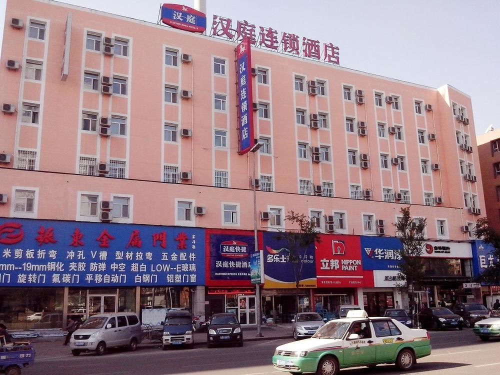 Hanting Hotel Jilin Jilin Main Street Eksteriør bilde