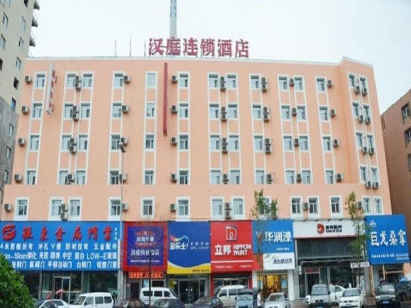 Hanting Hotel Jilin Jilin Main Street Eksteriør bilde